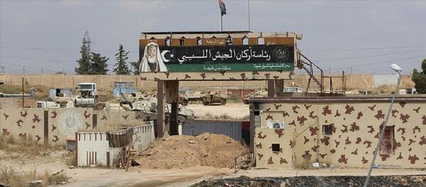 Libya Libya - Sputnik Türkiye