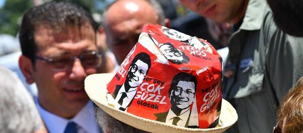 Ekrem İmamoğlu - Sputnik Türkiye