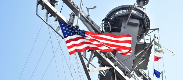 Sea Breeze - Sputnik Türkiye