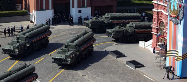 S-400 - Sputnik Türkiye