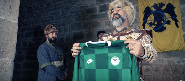 Konyaspor, forma - Sputnik Türkiye