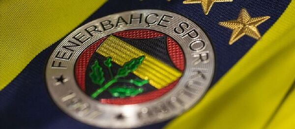 Fenerbahçe - Sputnik Türkiye