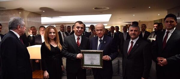 Devlet Bahçeli, kitap - Sputnik Türkiye