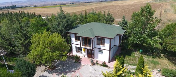 TEMA Merzifon - Sputnik Türkiye