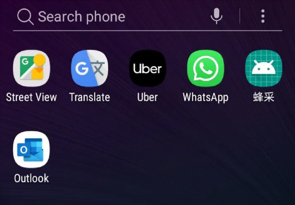 The Guardian: Çinli sınır görevlileri, Sincan'a gelen turistlerin telefonlarına gizlice takip programı yüklüyor - Sputnik Türkiye