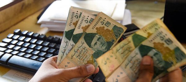 Pakistan- Rupi- Para Pakistan- Rupi- Para - Sputnik Türkiye