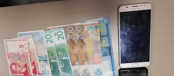 Sosyal medyada canlı yayın yaparken gasp edildi - Sputnik Türkiye