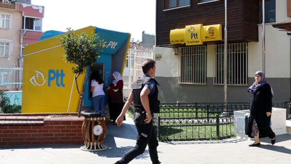 Kağıthane'de PTT şubesi yüzleri maskeli ve silahlı 2 kişi tarafından soyuldu. - Sputnik Türkiye