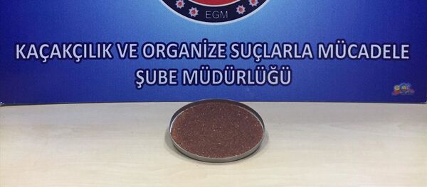 Kaliforniyum - Sputnik Türkiye