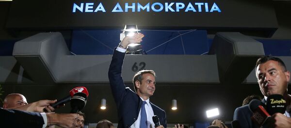 Yunanistan'da erken genel seçim sonucunda merkez sağ Yeni Demokrasi Partisi (ND), tek başına iktidara gelecek çoğunluğu elde etti.  - Sputnik Türkiye