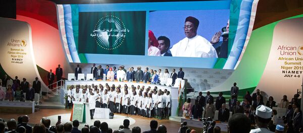 Afrika Birliği (AfB) 12. Olağanüstü Zirvesi - Sputnik Türkiye