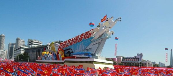 Kuzey Kore - Pyongyang - Sputnik Türkiye