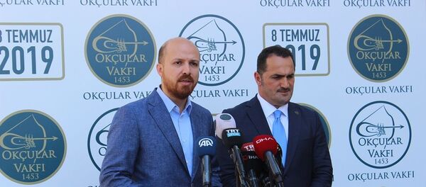 Bilal Erdoğan - Sputnik Türkiye