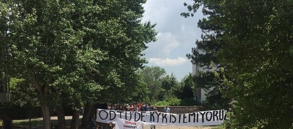 ODTÜ - Sputnik Türkiye