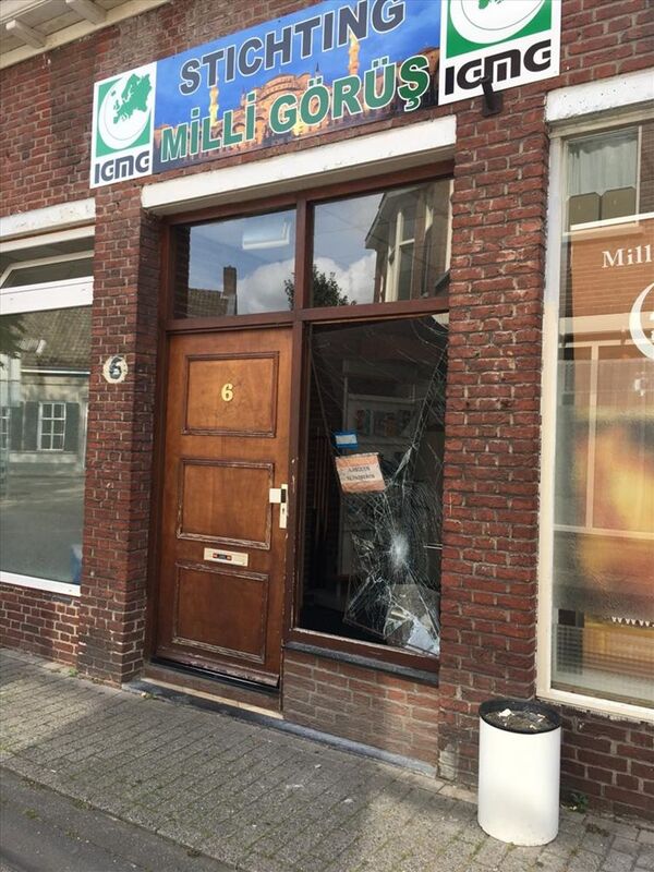 Almanya'daki DİTİB merkezine bomba ihbarı asılsız çıktı - Sputnik Türkiye