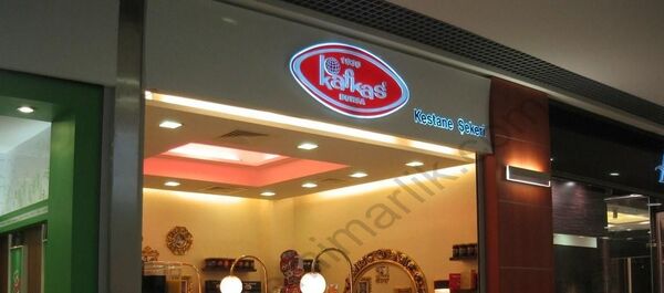 Kafkas Kestane Şekeri - Sputnik Türkiye