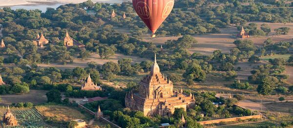 UNESCO Dünya Miras Listesi'ne yeni eklenenler - Sputnik Türkiye