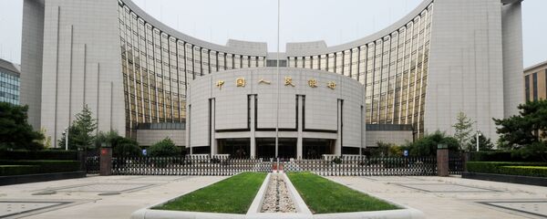 Çin Merkez Bankası (PBoC) - Sputnik Türkiye