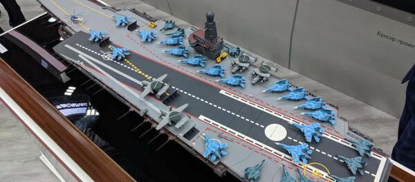 St. Petersburg merkezli Nevskoe Tasarım ve Mühendislik Bürosu, 11430E projesi kapsamında geliştirilecek olan 'Lamantin' nükleer uçak gemisi projesini St. Petersburg'daki Uluslararası Askeri Denizcilik Fuarı'nda tanıttı. - Sputnik Türkiye