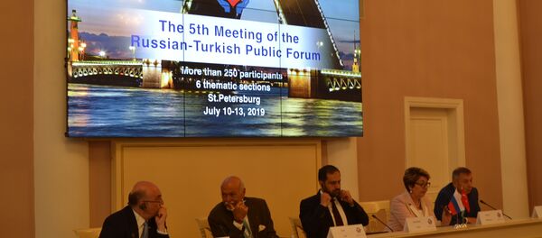 5. Rus-Türk Toplumsal Forumu - Sputnik Türkiye