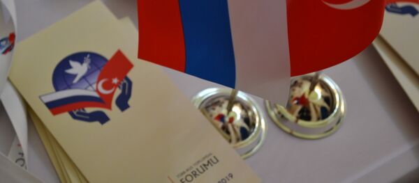 5. Rus-Türk Toplumsal Forumu - Sputnik Türkiye