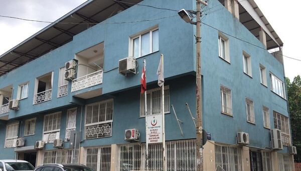  Bayraklı 20 No'lu Aile Sağlık Merkezi - Sputnik Türkiye