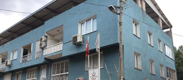  Bayraklı 20 No'lu Aile Sağlık Merkezi - Sputnik Türkiye