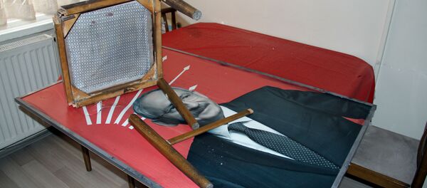 CHP - Kayseri - Kocasinan - saldırı - Sputnik Türkiye