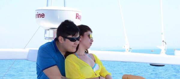 Çiftlik Bank - Sputnik Türkiye