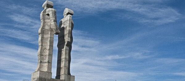 İnsan Anıtı - Sputnik Türkiye