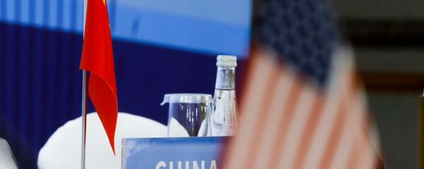 Çin’in yeni Beyaz Kitap’ı yayınlandı: ABD zorbalığı dünyaya zarar veriyor  - Sputnik Türkiye