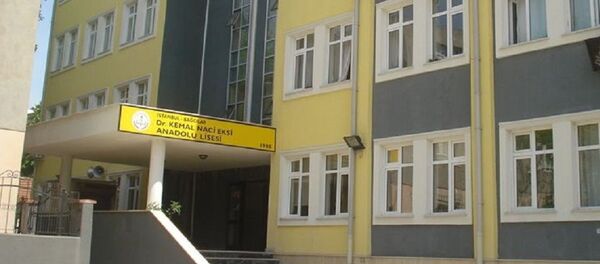 Dr. Kemal Naci Ekşi Anadolu Lisesi - Sputnik Türkiye