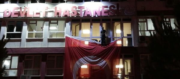 Denizli'de intihar girişimi - Sputnik Türkiye