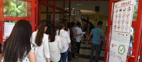 KPSS - Sputnik Türkiye