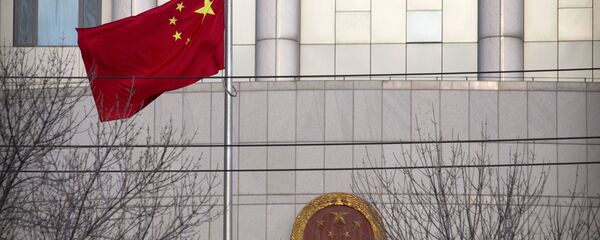 Çin- Mahkeme - Sputnik Türkiye