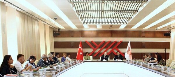 YÖK - Sputnik Türkiye