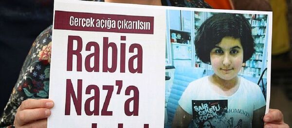 Rabia Naz - Sputnik Türkiye