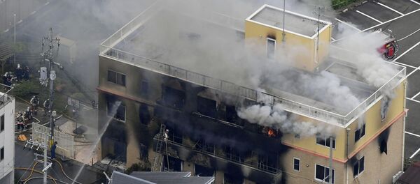 Japonya'nın Kyoto bölgesindeki animasyon stüdyosunda kundaklama sonucu yangın çıktı - Sputnik Türkiye