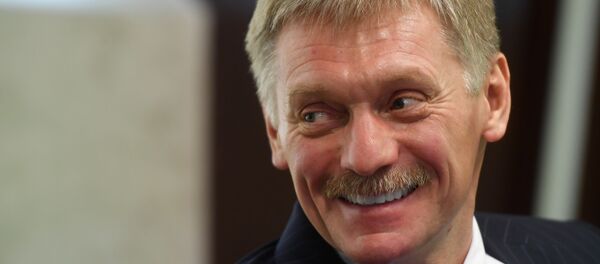 Dmitriy Peskov - Sputnik Türkiye