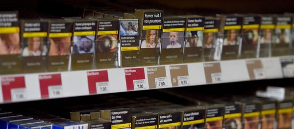 Fransa sigara - Sputnik Türkiye