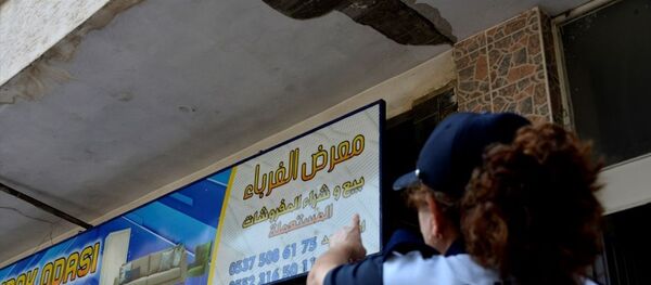 Mersin'de Arapça tabela denetimi Mersin'de Arapça tabela denetimi - Sputnik Türkiye