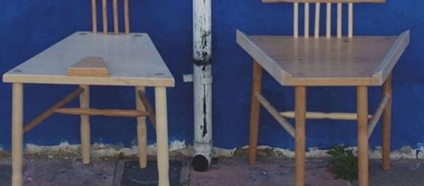 Laila Laurel - Sputnik Türkiye