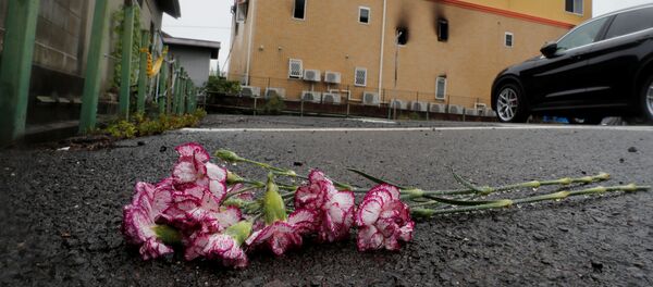 Kyoto Animation yangını - Sputnik Türkiye