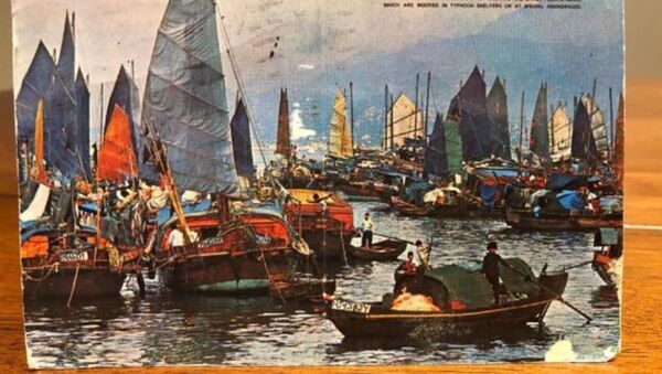 Hong Kong’dan gönderilen kartpostal, Amerika’ya 26 sene sonra ulaştı - Sputnik Türkiye