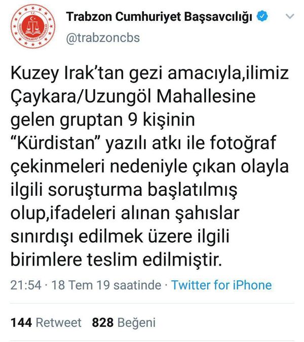 Trabzon Cumhuriyet Başsavcılığı'nın Twitter hesabı kapalı Trabzon Cumhuriyet Başsavcılığı'nın Twitter hesabı kapalı - Sputnik Türkiye