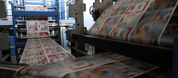 Gazete - matbaa - baskı Gazete - matbaa - baskı - Sputnik Türkiye