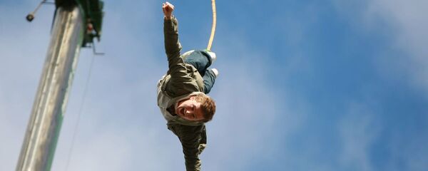 Bungee jumping - Sputnik Türkiye