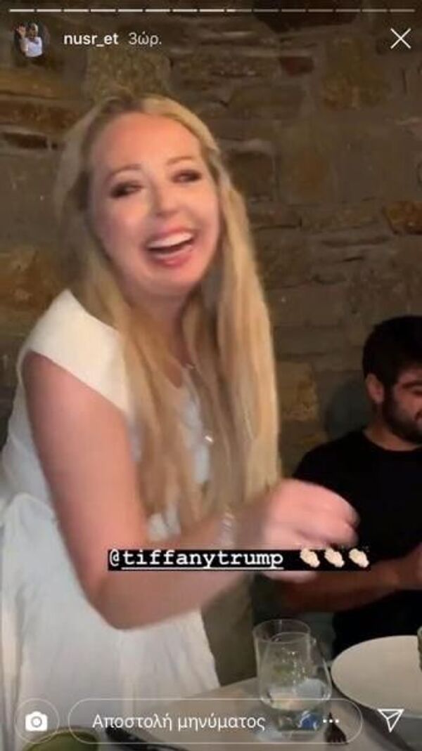 Nusret, Trump'ın kızını ağırladı  - Sputnik Türkiye