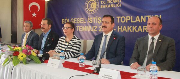 Ruhsar Pekcan - Sputnik Türkiye