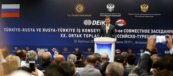 Aleksandr Novak - Sputnik Türkiye